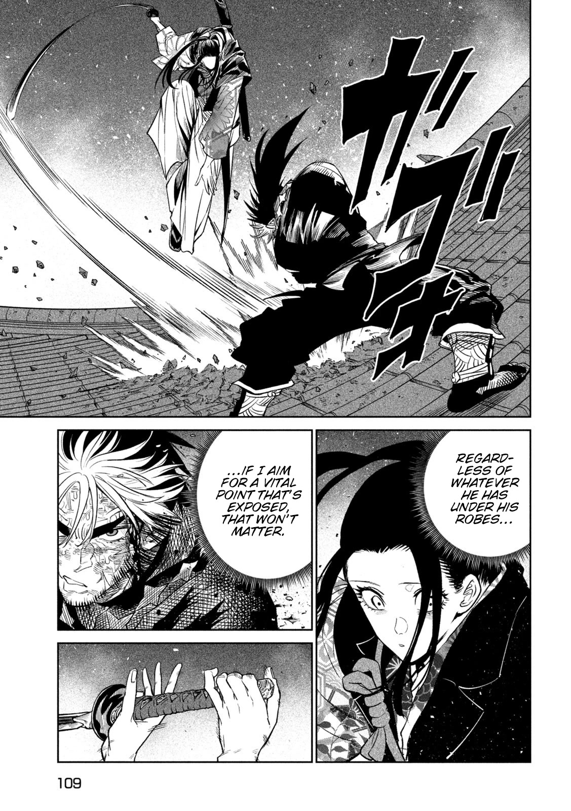 Tenkaichi – Nihon Saikyou Bugeisha Ketteisen Chapter 28 - Page 27