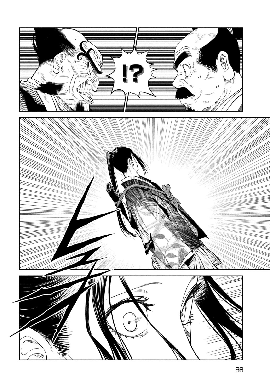 Tenkaichi – Nihon Saikyou Bugeisha Ketteisen Chapter 28 - Page 4