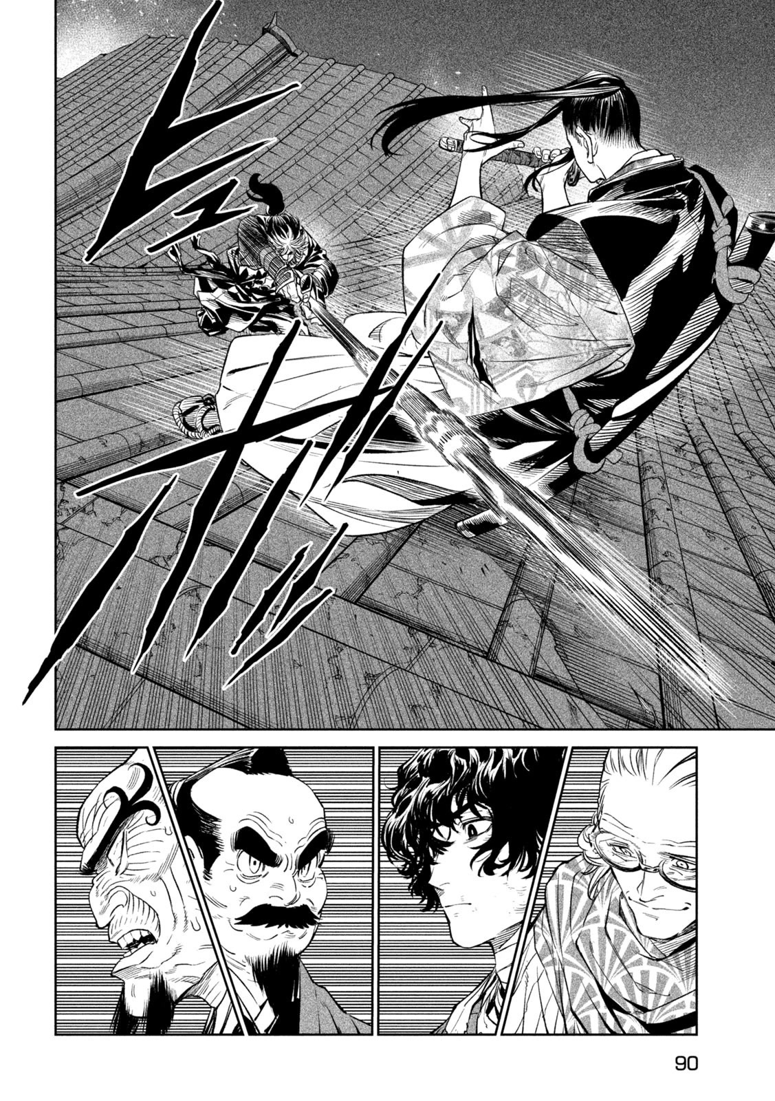 Tenkaichi – Nihon Saikyou Bugeisha Ketteisen Chapter 28 - Page 8
