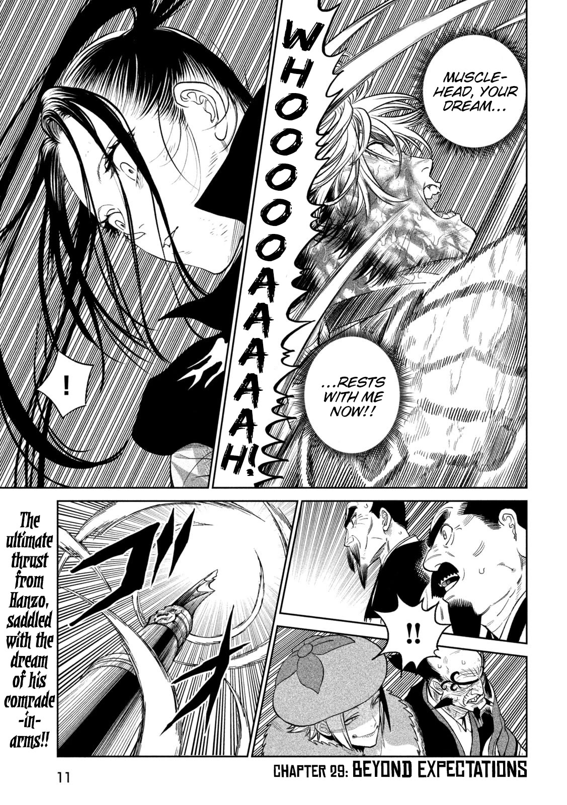 Tenkaichi – Nihon Saikyou Bugeisha Ketteisen Chapter 29 - Page 2