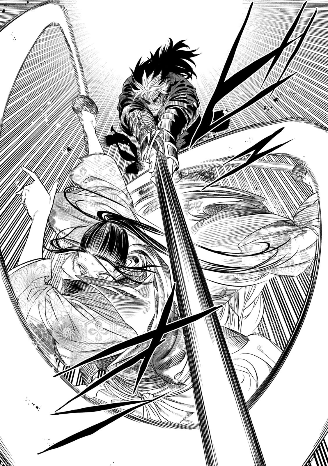 Tenkaichi – Nihon Saikyou Bugeisha Ketteisen Chapter 29 - Page 16