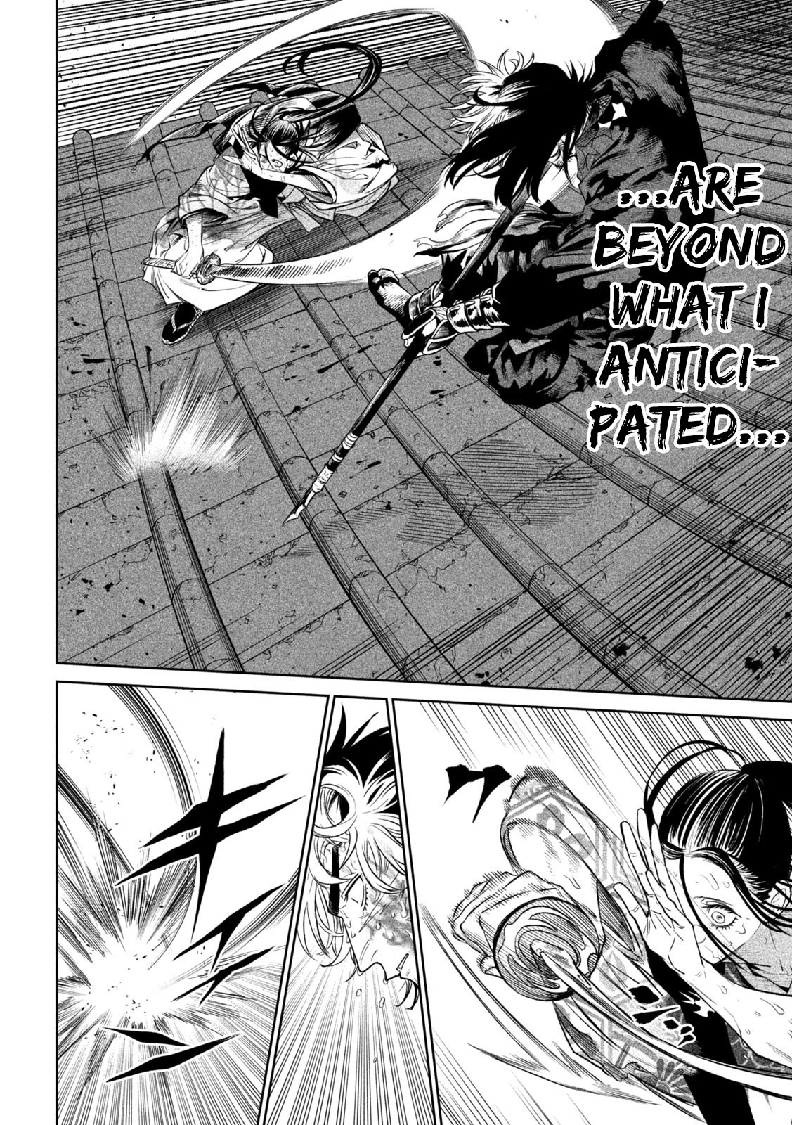 Tenkaichi – Nihon Saikyou Bugeisha Ketteisen Chapter 29 - Page 18