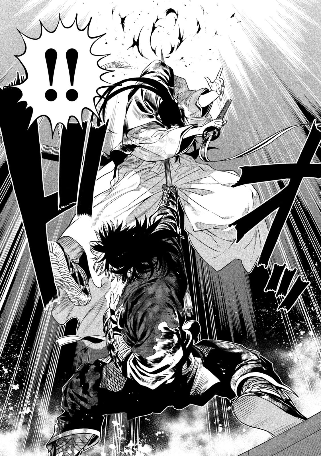 Tenkaichi – Nihon Saikyou Bugeisha Ketteisen Chapter 29 - Page 3