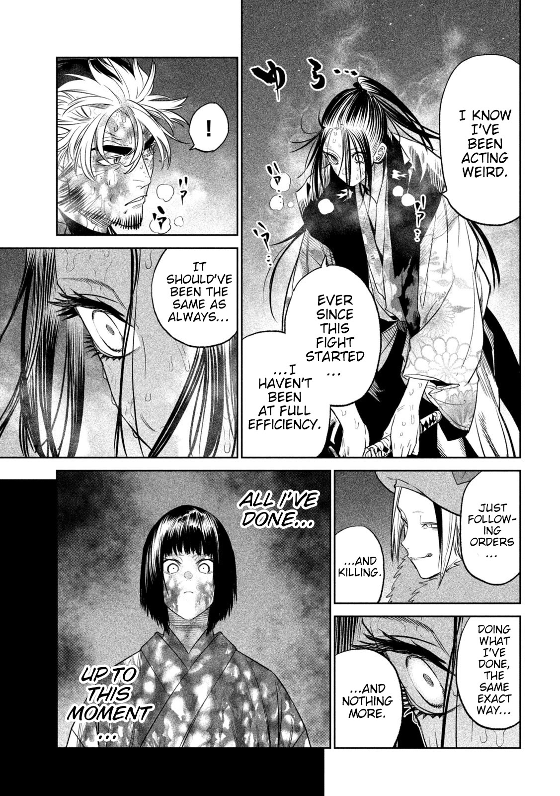 Tenkaichi – Nihon Saikyou Bugeisha Ketteisen Chapter 29 - Page 10