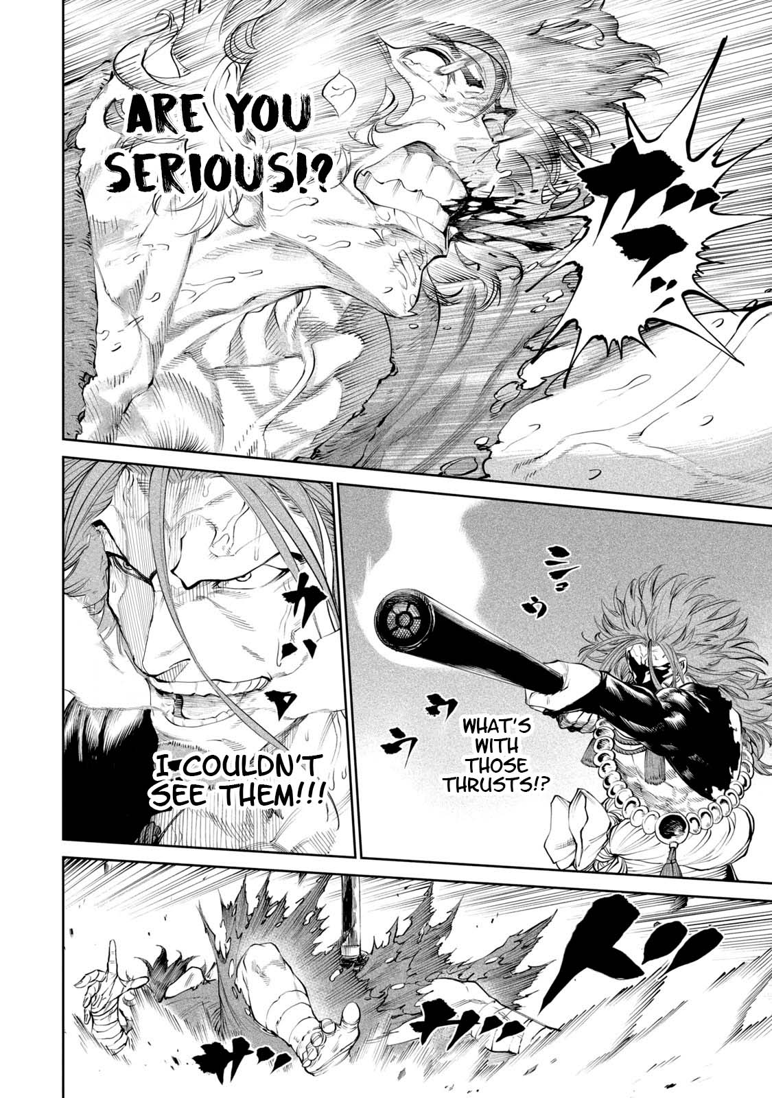 Tenkaichi – Nihon Saikyou Bugeisha Ketteisen Chapter 3 - Page 43