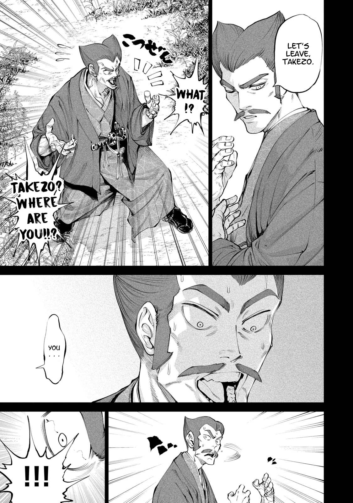 Tenkaichi – Nihon Saikyou Bugeisha Ketteisen Chapter 3 - Page 9