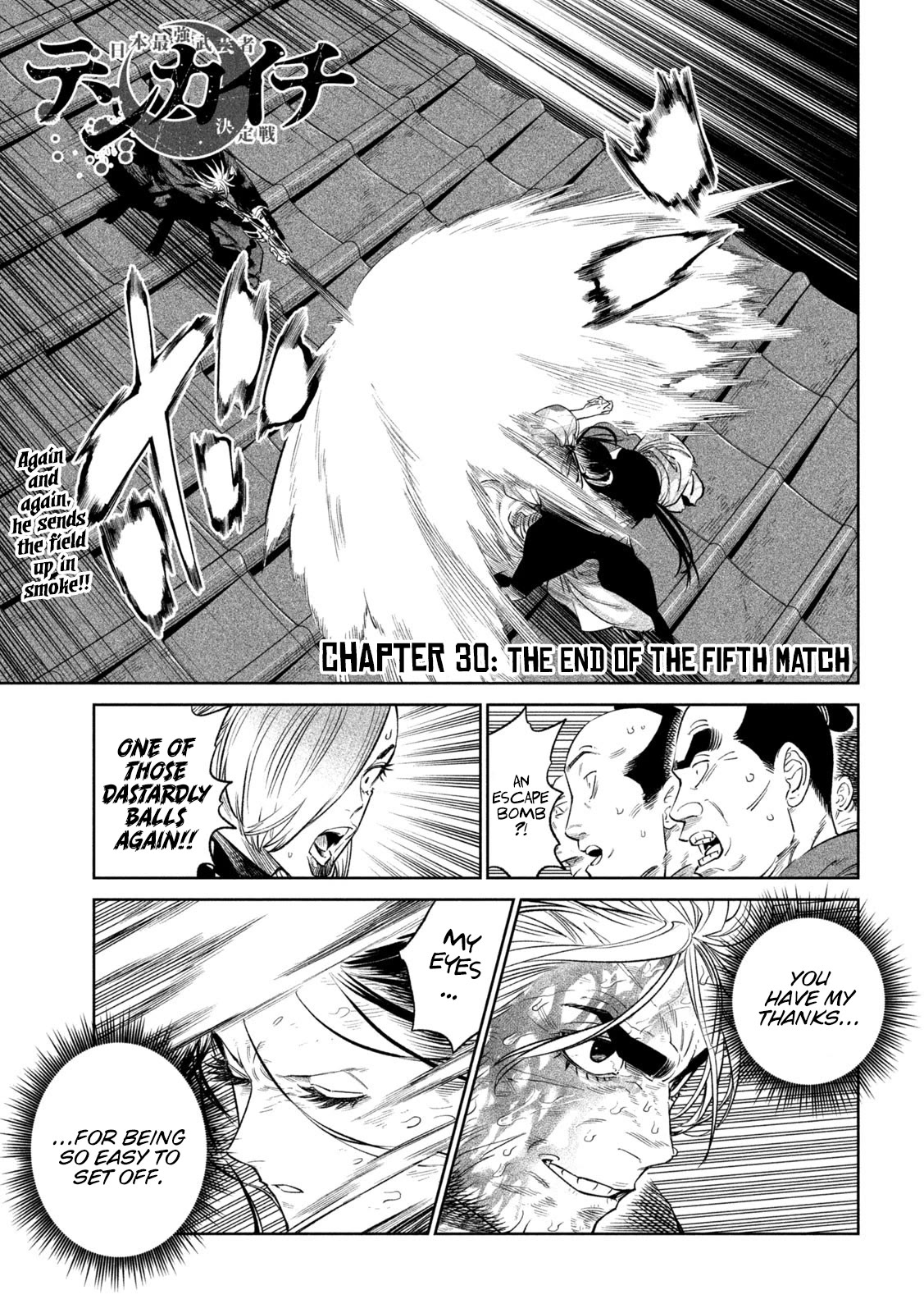 Tenkaichi – Nihon Saikyou Bugeisha Ketteisen Chapter 30 - Page 1