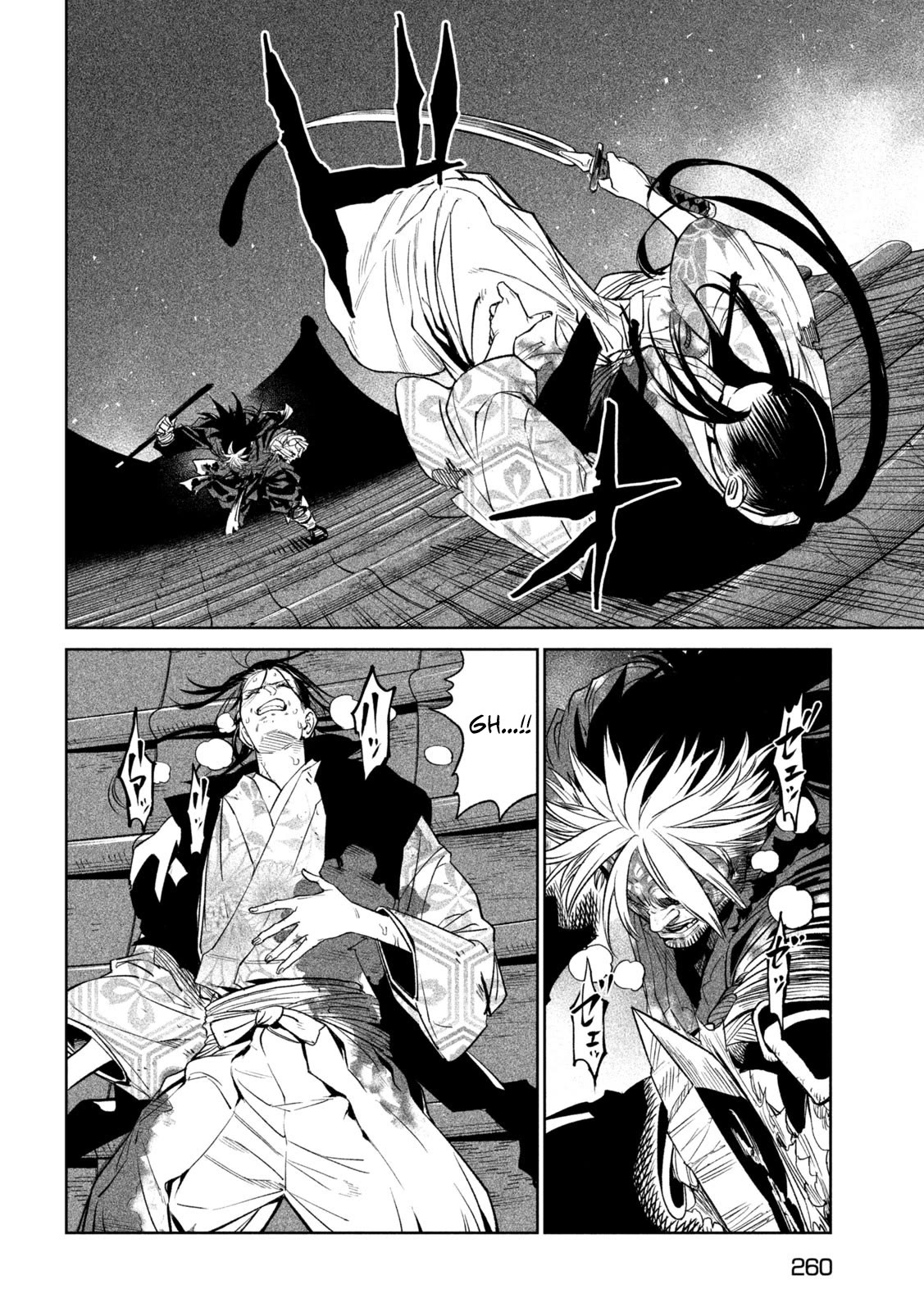Tenkaichi – Nihon Saikyou Bugeisha Ketteisen Chapter 30 - Page 19