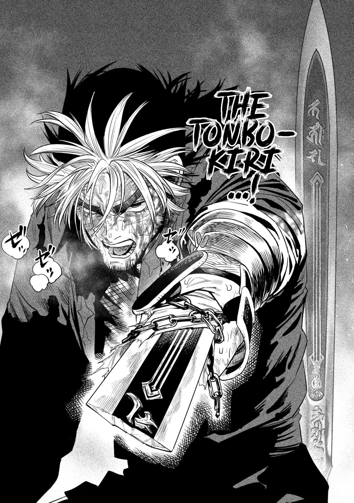 Tenkaichi – Nihon Saikyou Bugeisha Ketteisen Chapter 30 - Page 21