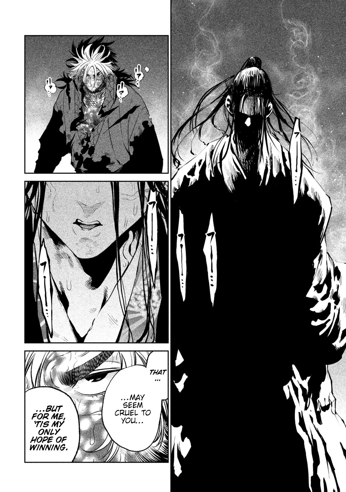 Tenkaichi – Nihon Saikyou Bugeisha Ketteisen Chapter 30 - Page 23