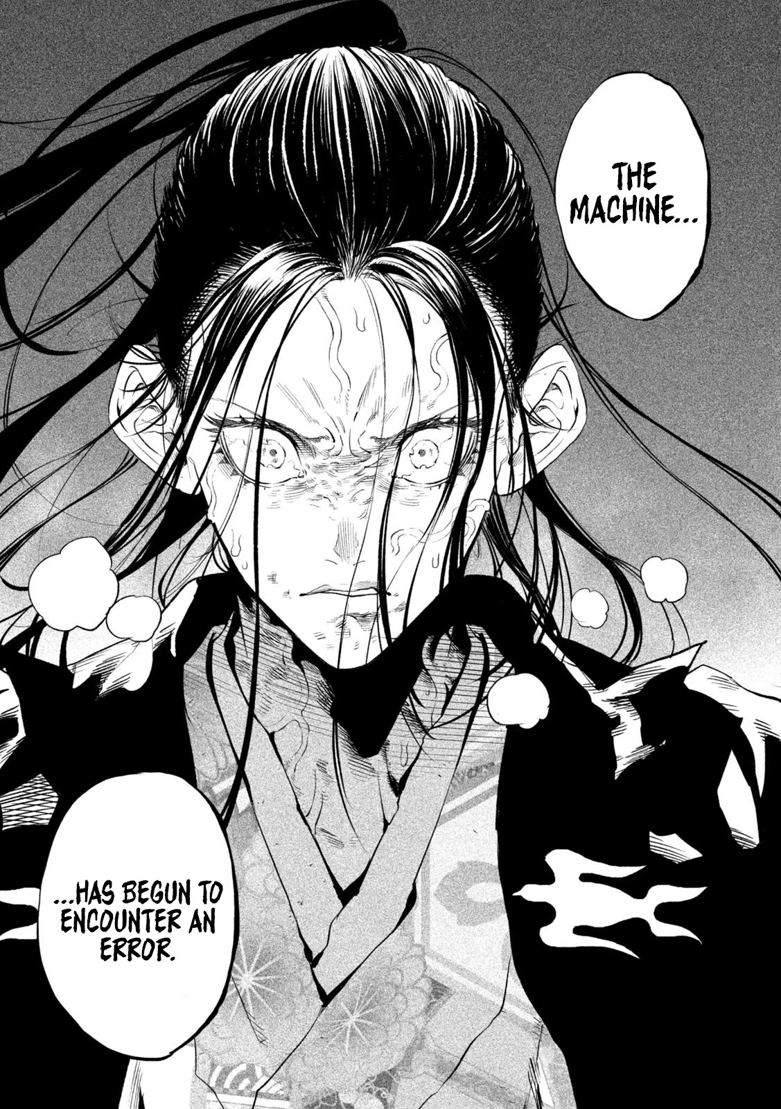 Tenkaichi – Nihon Saikyou Bugeisha Ketteisen Chapter 30 - Page 24