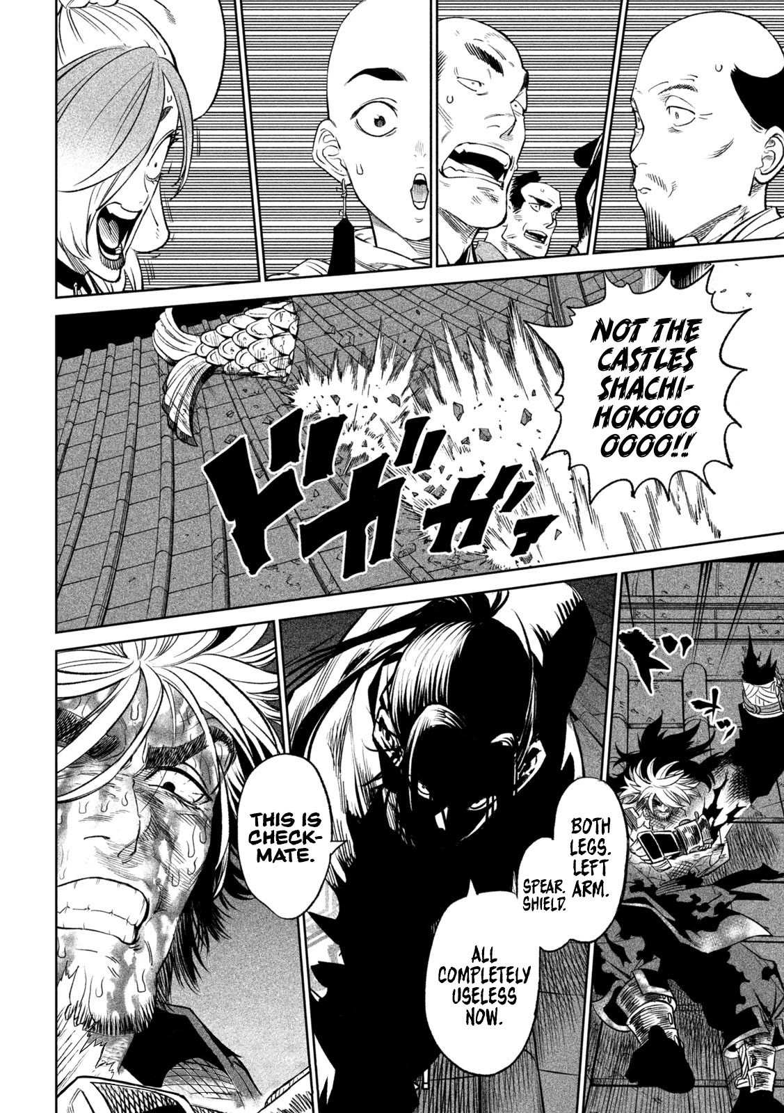 Tenkaichi – Nihon Saikyou Bugeisha Ketteisen Chapter 30 - Page 33