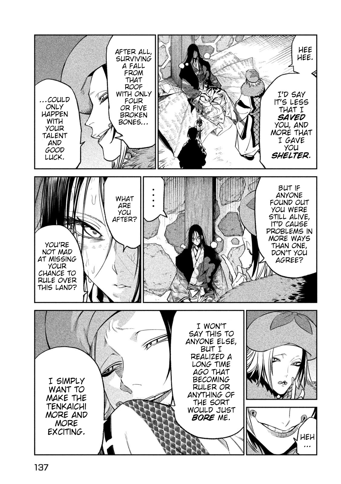 Tenkaichi – Nihon Saikyou Bugeisha Ketteisen Chapter 31 - Page 11