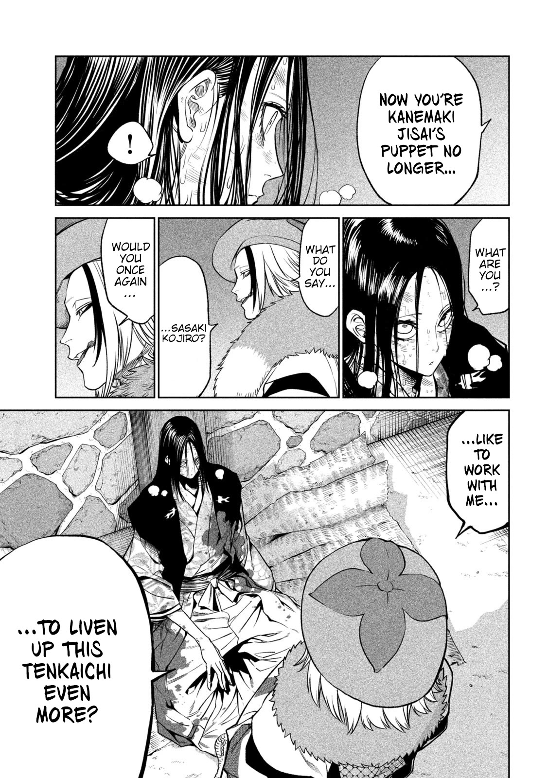 Tenkaichi – Nihon Saikyou Bugeisha Ketteisen Chapter 31 - Page 13