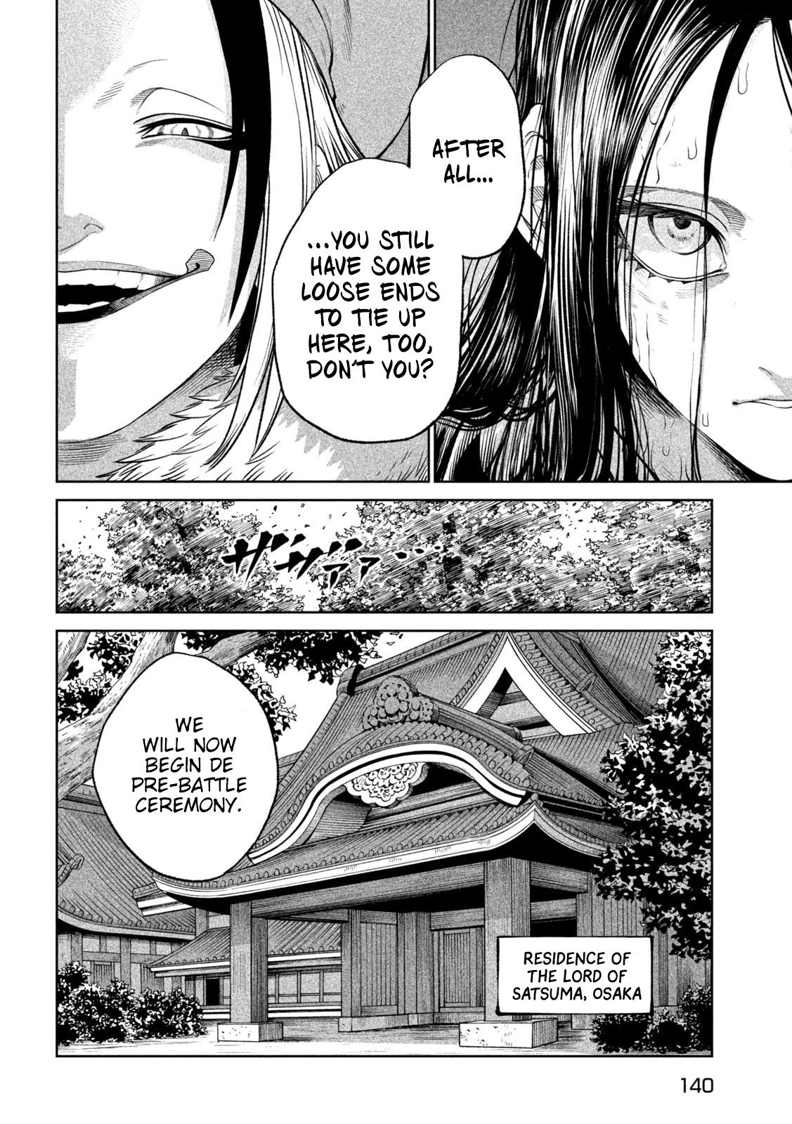 Tenkaichi – Nihon Saikyou Bugeisha Ketteisen Chapter 31 - Page 14