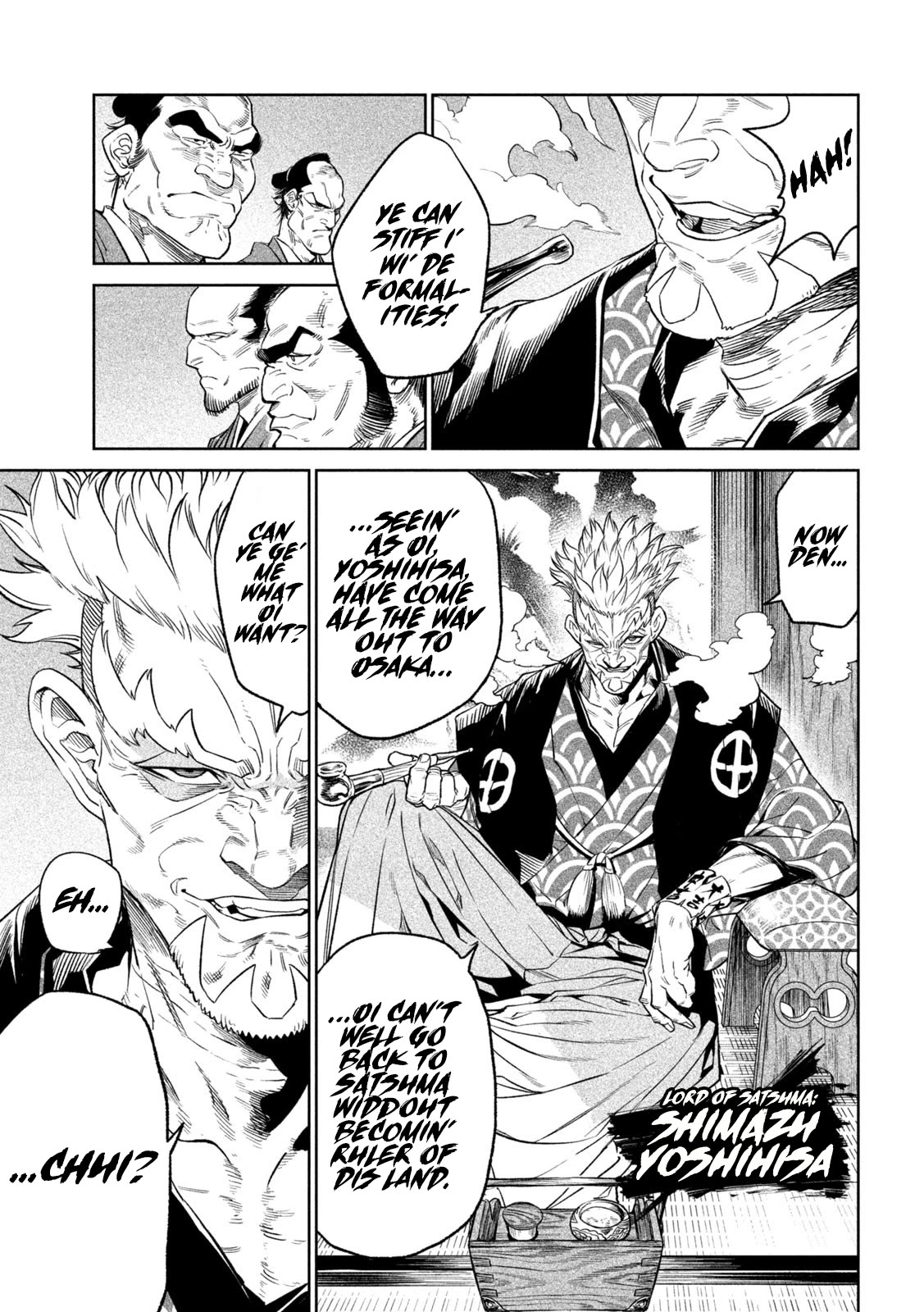 Tenkaichi – Nihon Saikyou Bugeisha Ketteisen Chapter 31 - Page 15