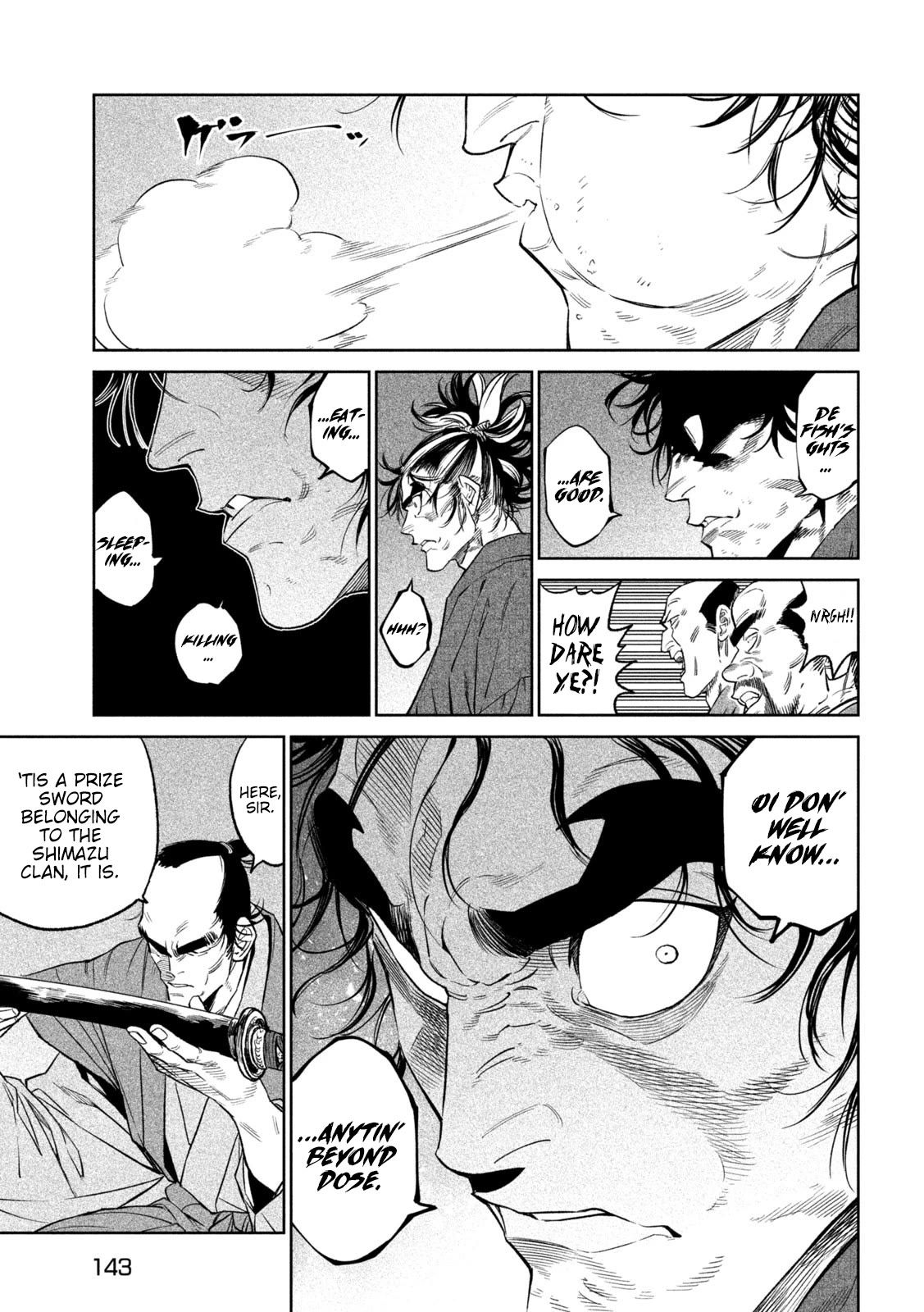 Tenkaichi – Nihon Saikyou Bugeisha Ketteisen Chapter 31 - Page 17