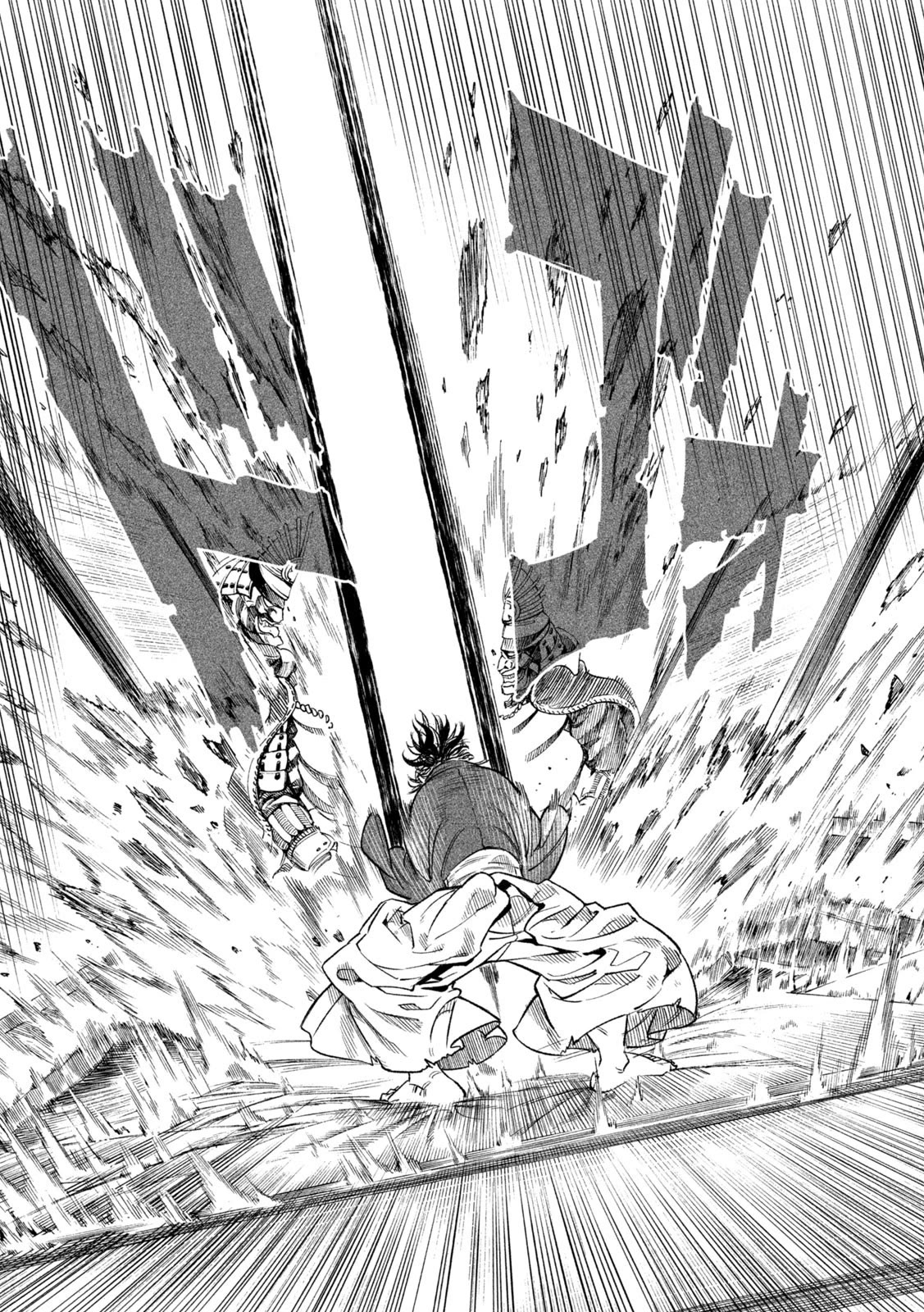 Tenkaichi – Nihon Saikyou Bugeisha Ketteisen Chapter 31 - Page 22