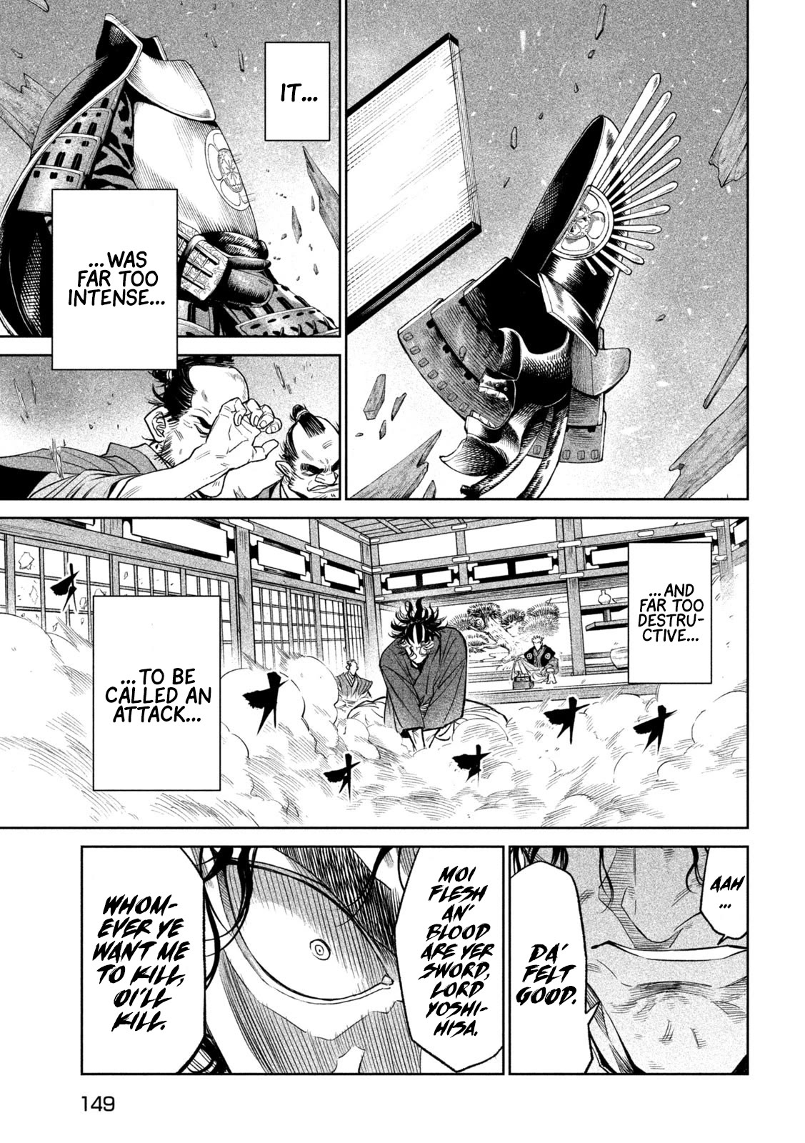 Tenkaichi – Nihon Saikyou Bugeisha Ketteisen Chapter 31 - Page 23