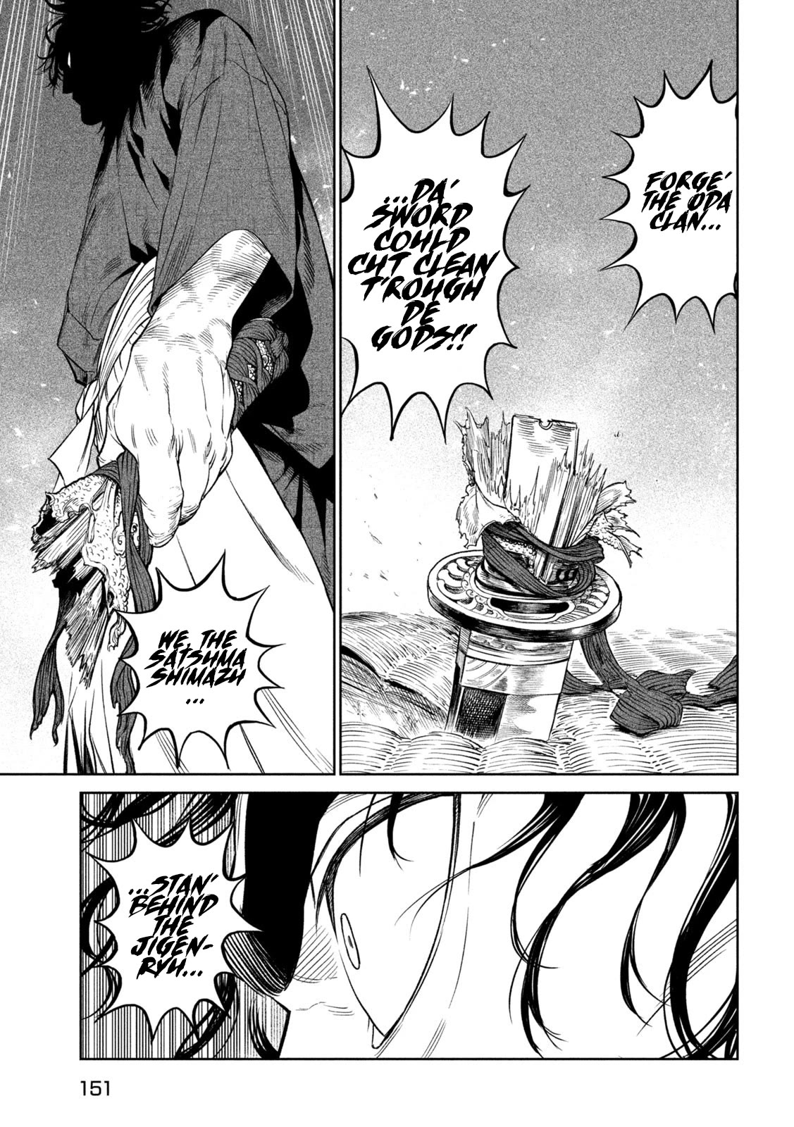Tenkaichi – Nihon Saikyou Bugeisha Ketteisen Chapter 31 - Page 25
