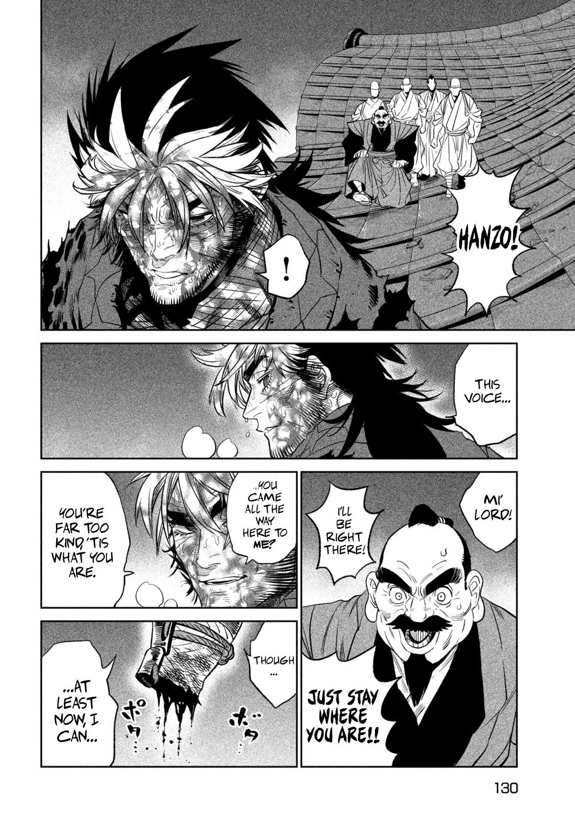 Tenkaichi – Nihon Saikyou Bugeisha Ketteisen Chapter 31 - Page 4