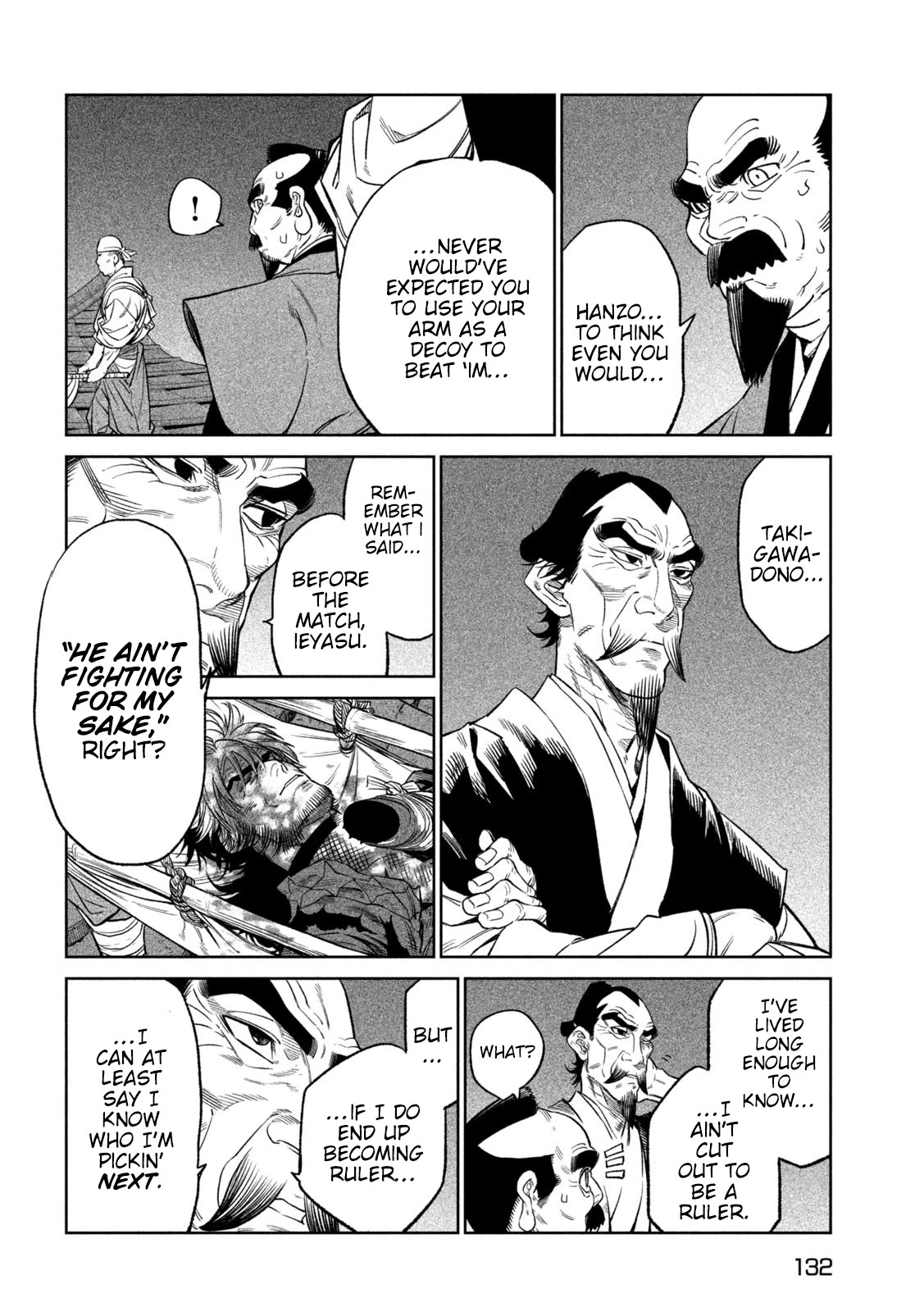 Tenkaichi – Nihon Saikyou Bugeisha Ketteisen Chapter 31 - Page 6