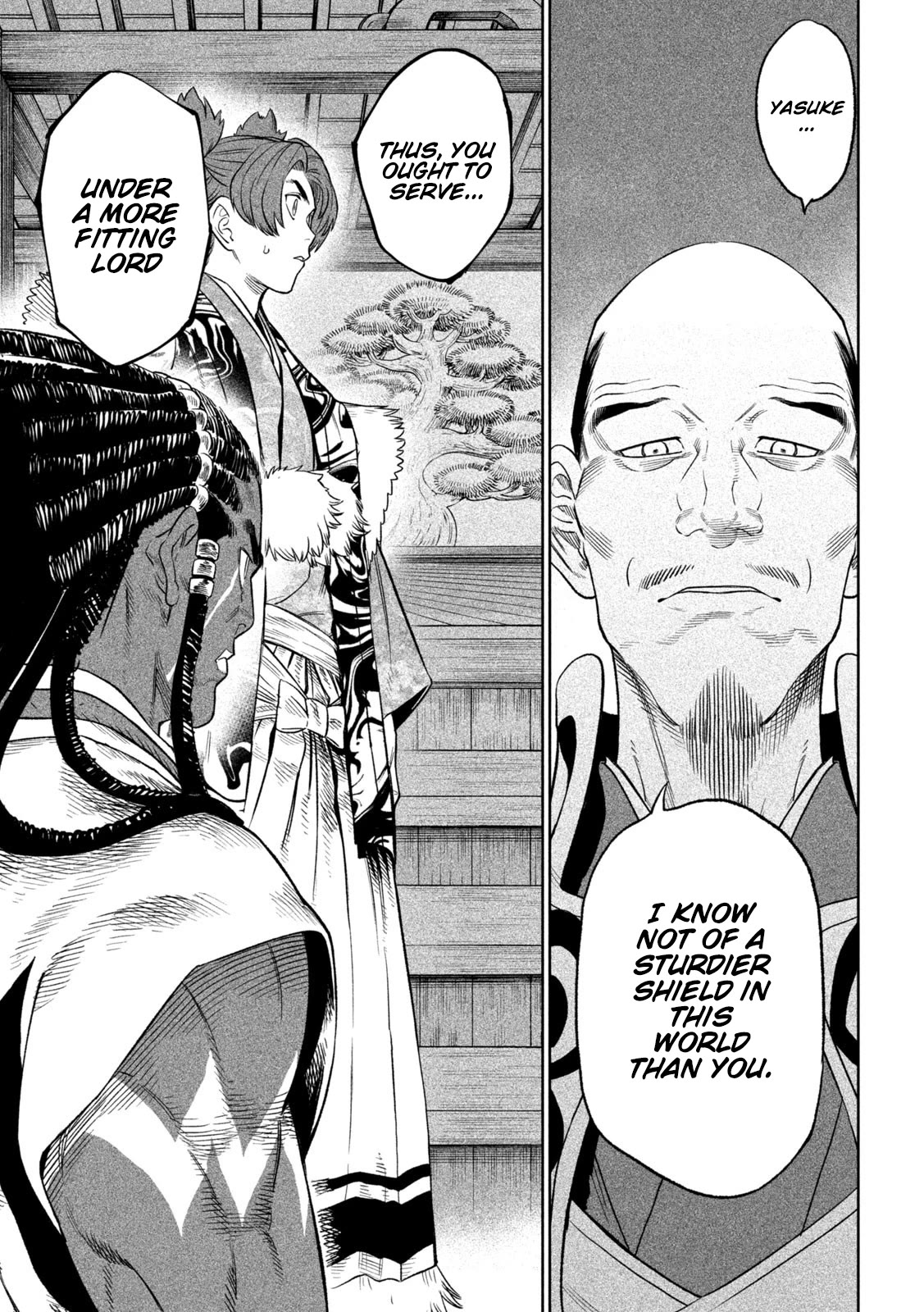 Tenkaichi – Nihon Saikyou Bugeisha Ketteisen Chapter 32 - Page 12