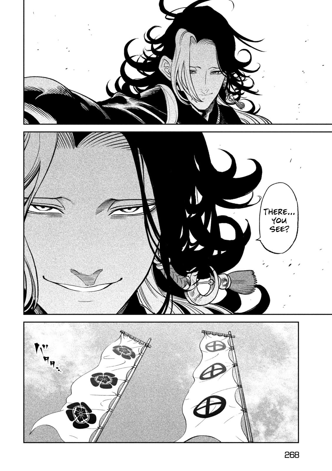 Tenkaichi – Nihon Saikyou Bugeisha Ketteisen Chapter 32 - Page 19