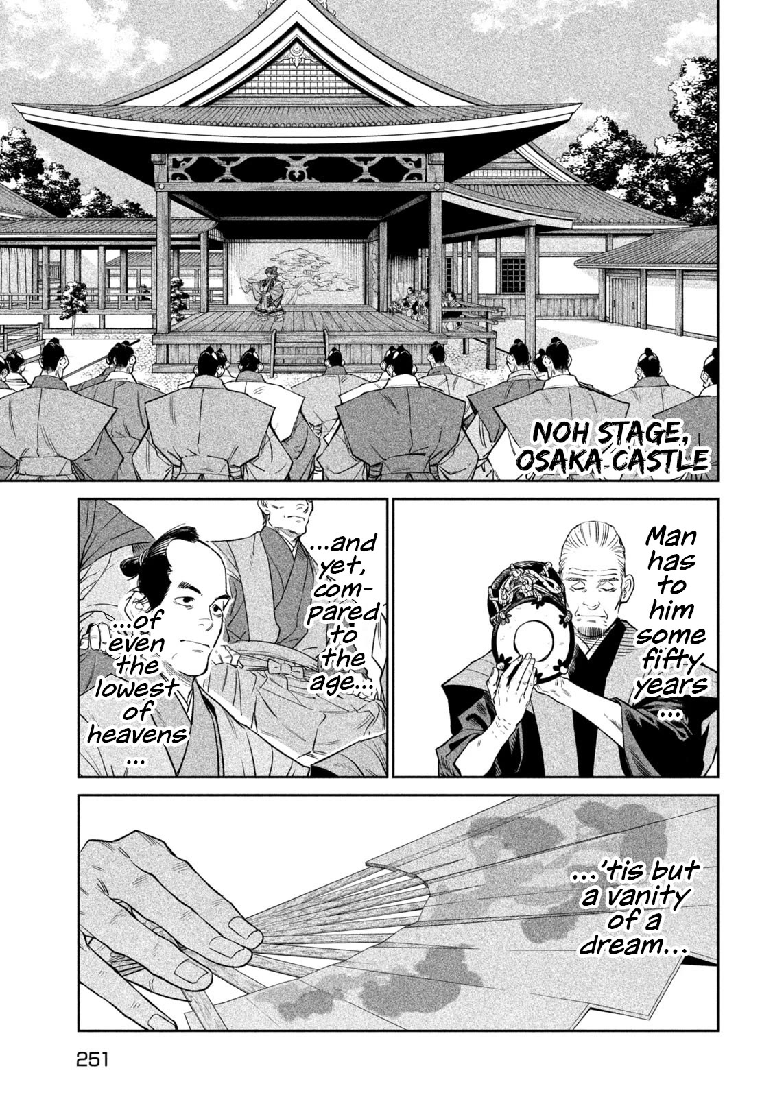 Tenkaichi – Nihon Saikyou Bugeisha Ketteisen Chapter 32 - Page 3