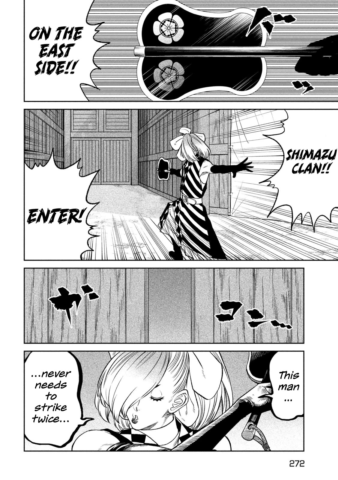 Tenkaichi – Nihon Saikyou Bugeisha Ketteisen Chapter 32 - Page 22