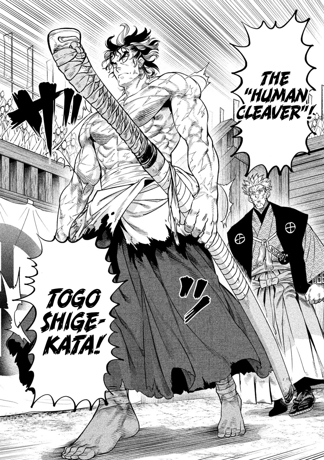 Tenkaichi – Nihon Saikyou Bugeisha Ketteisen Chapter 32 - Page 24