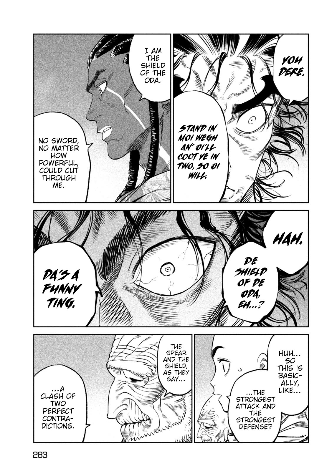 Tenkaichi – Nihon Saikyou Bugeisha Ketteisen Chapter 32 - Page 33