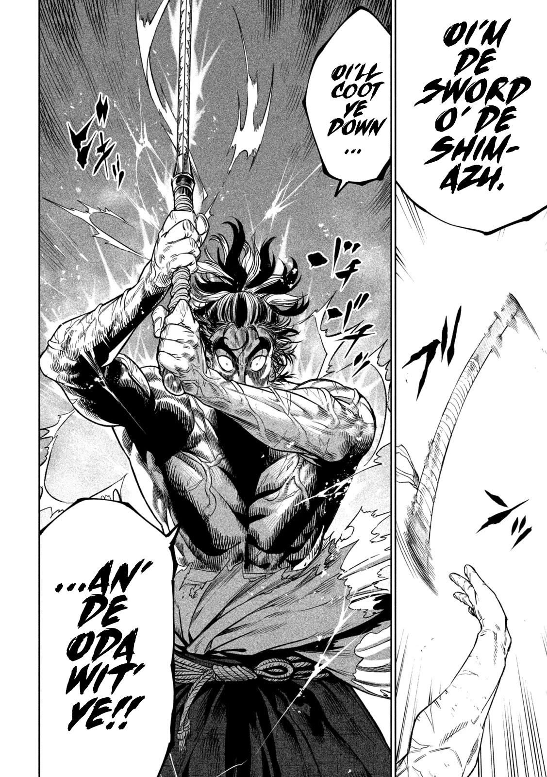 Tenkaichi – Nihon Saikyou Bugeisha Ketteisen Chapter 32 - Page 34