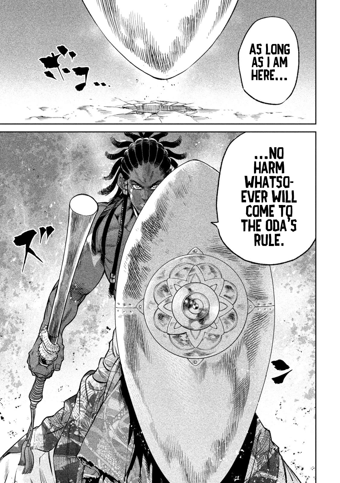 Tenkaichi – Nihon Saikyou Bugeisha Ketteisen Chapter 32 - Page 35