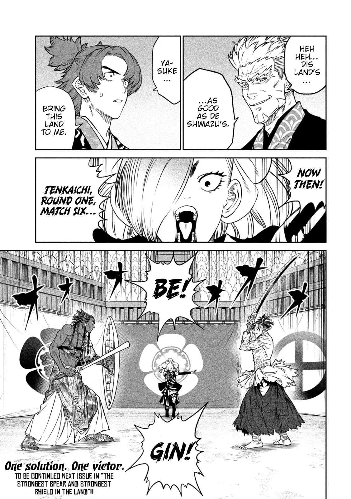 Tenkaichi – Nihon Saikyou Bugeisha Ketteisen Chapter 32 - Page 37