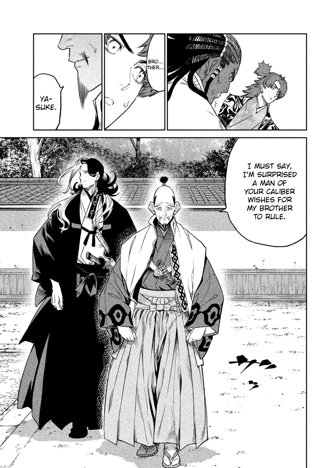 Tenkaichi – Nihon Saikyou Bugeisha Ketteisen Chapter 32 - Page 7