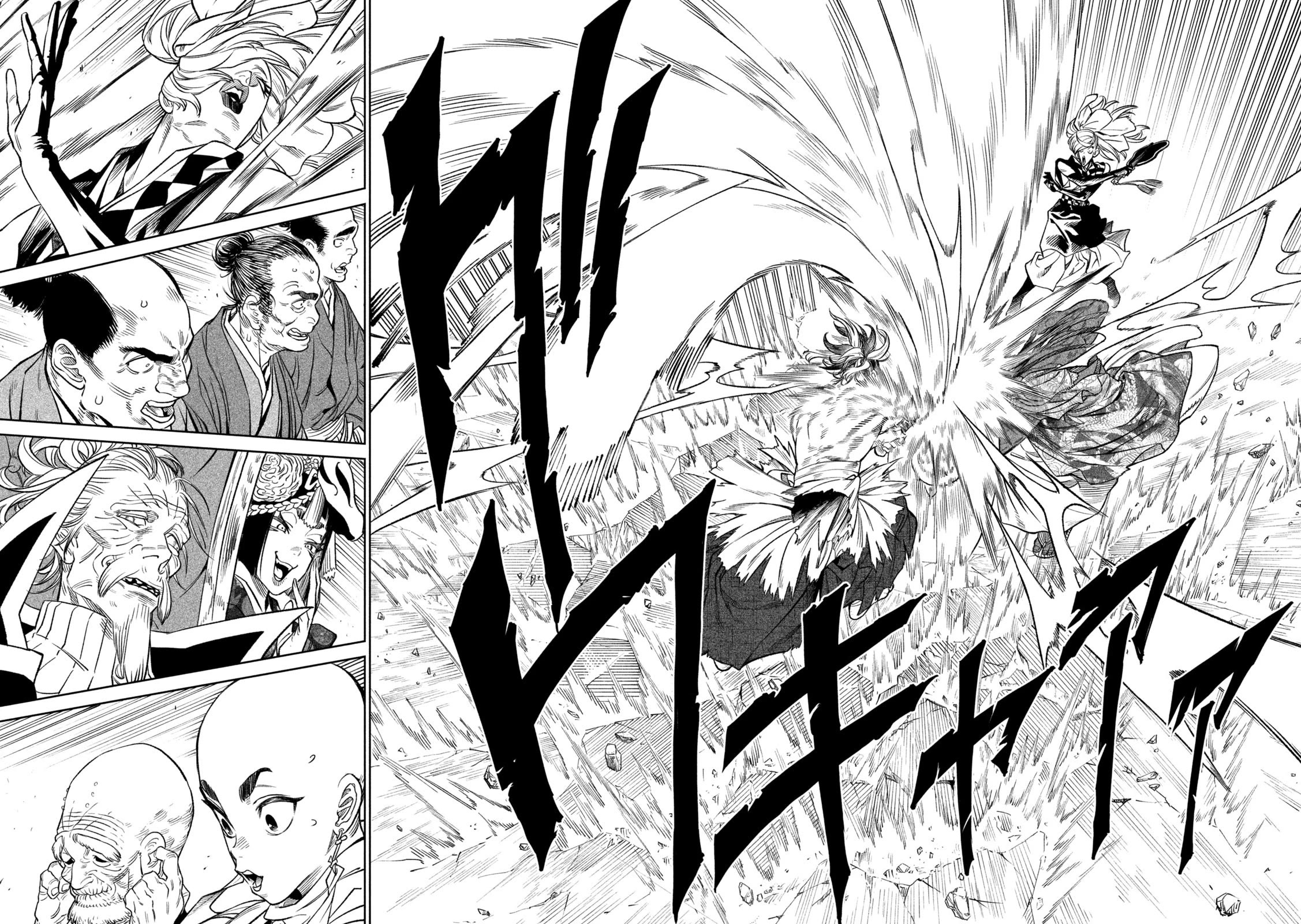 Tenkaichi – Nihon Saikyou Bugeisha Ketteisen Chapter 33 - Page 12
