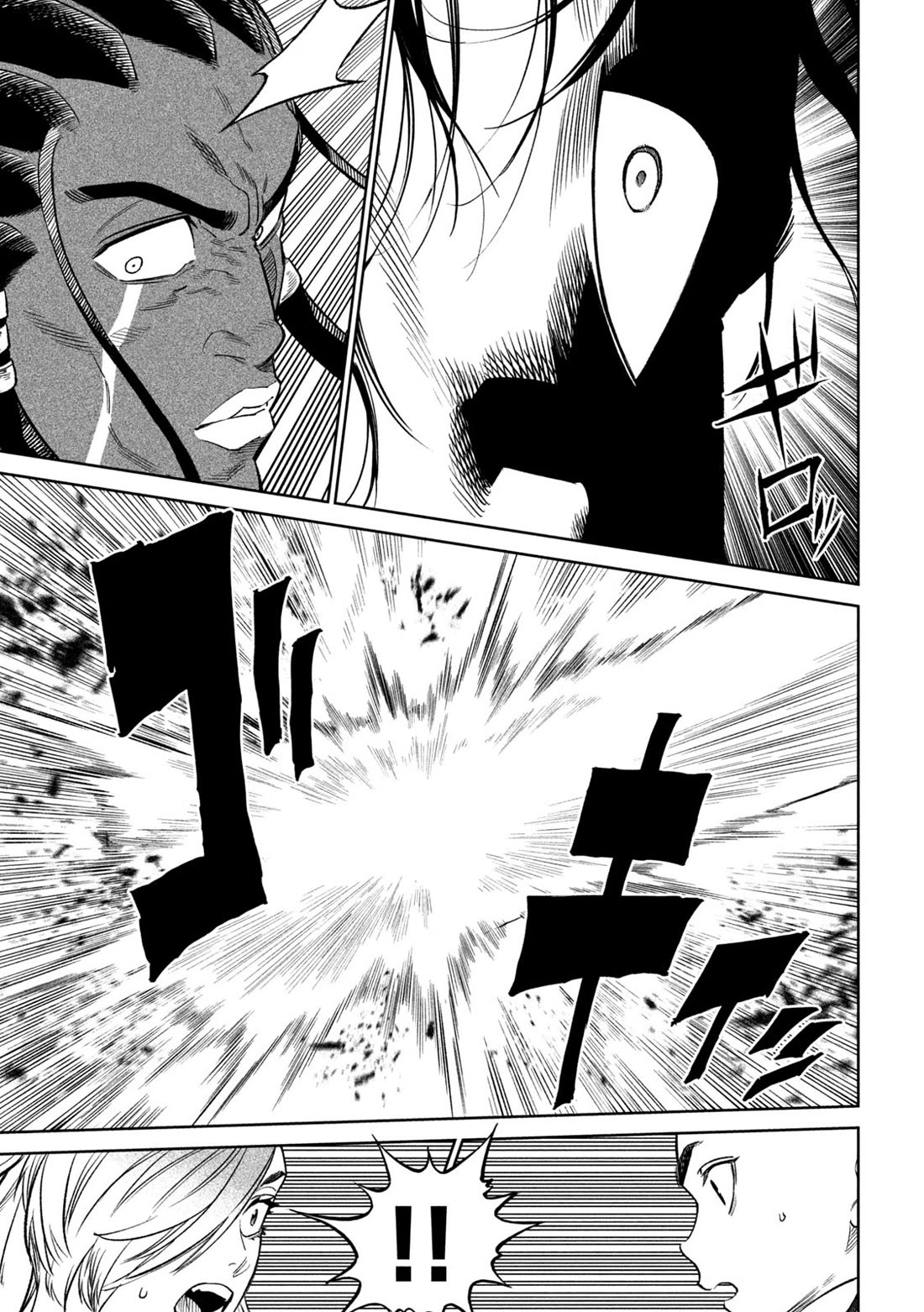 Tenkaichi – Nihon Saikyou Bugeisha Ketteisen Chapter 33 - Page 27