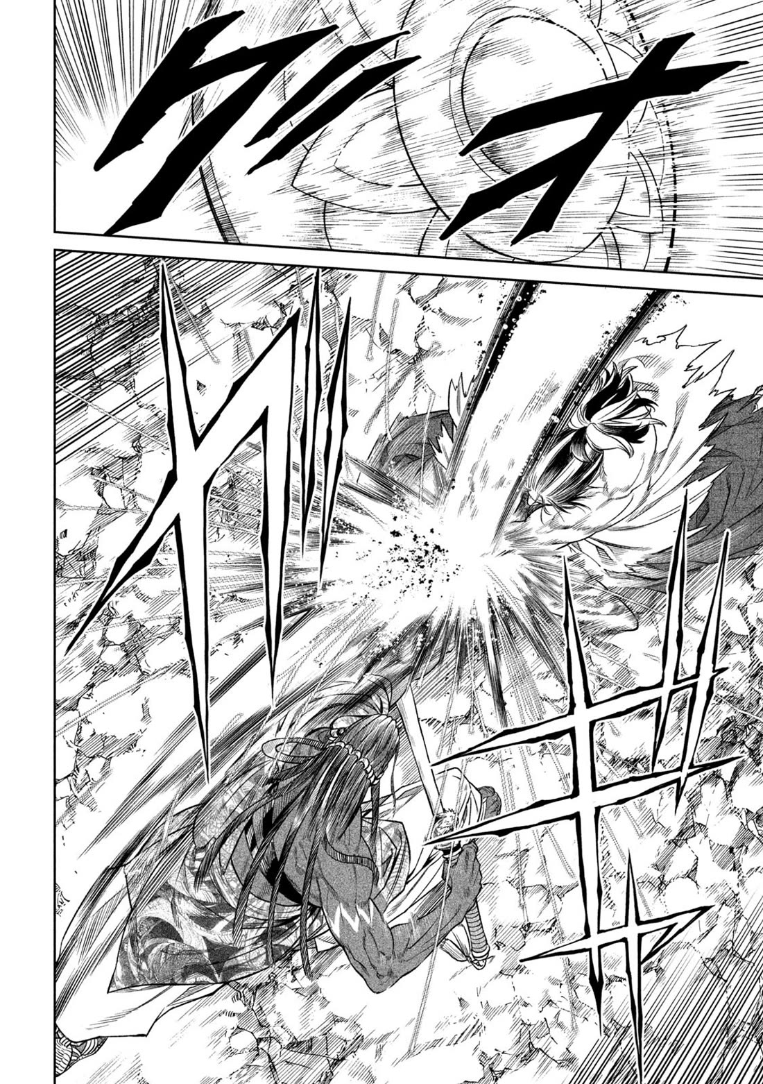 Tenkaichi – Nihon Saikyou Bugeisha Ketteisen Chapter 33 - Page 30