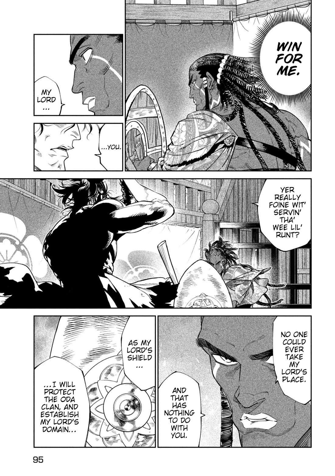 Tenkaichi – Nihon Saikyou Bugeisha Ketteisen Chapter 33 - Page 4