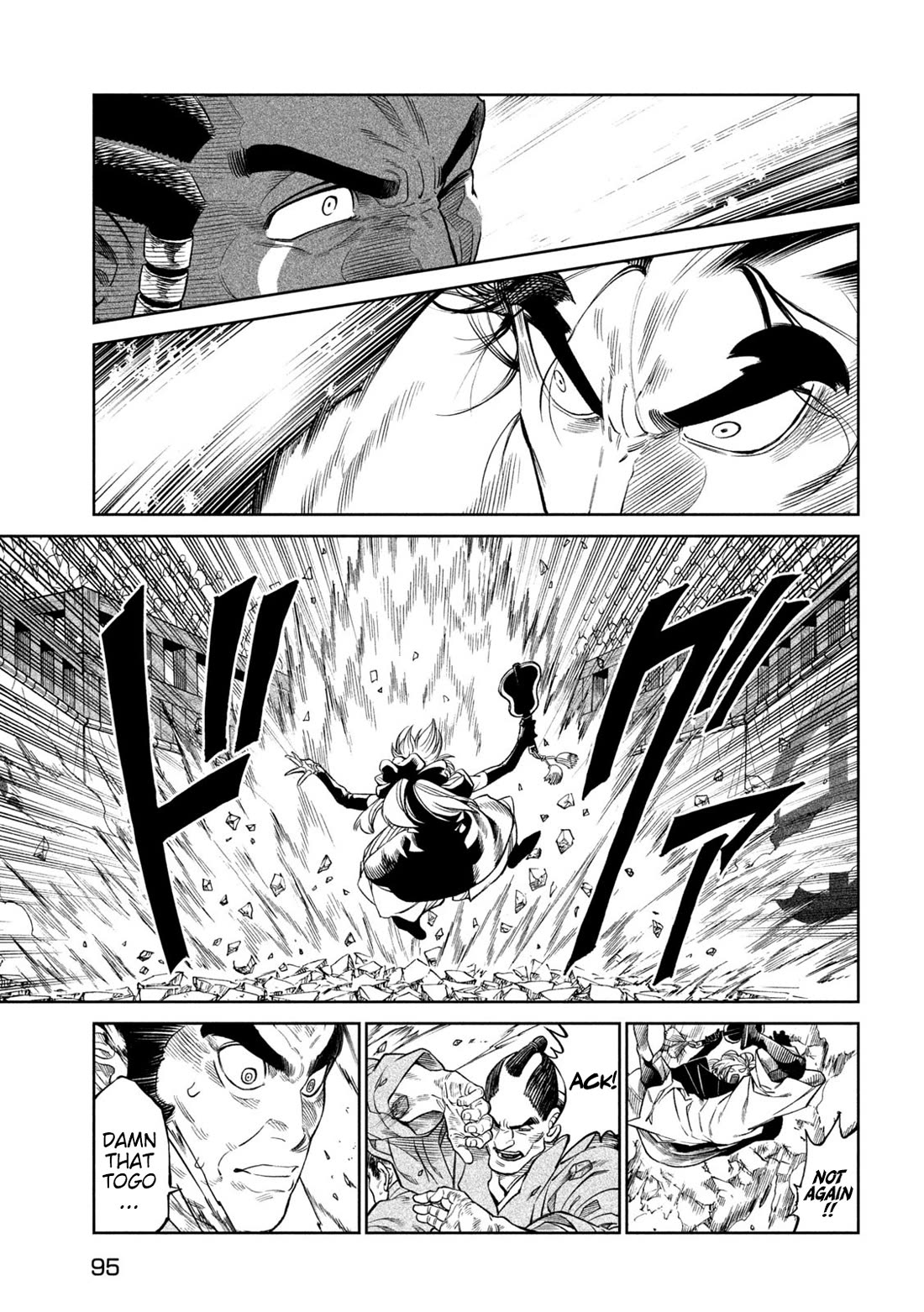 Tenkaichi – Nihon Saikyou Bugeisha Ketteisen Chapter 33 - Page 31