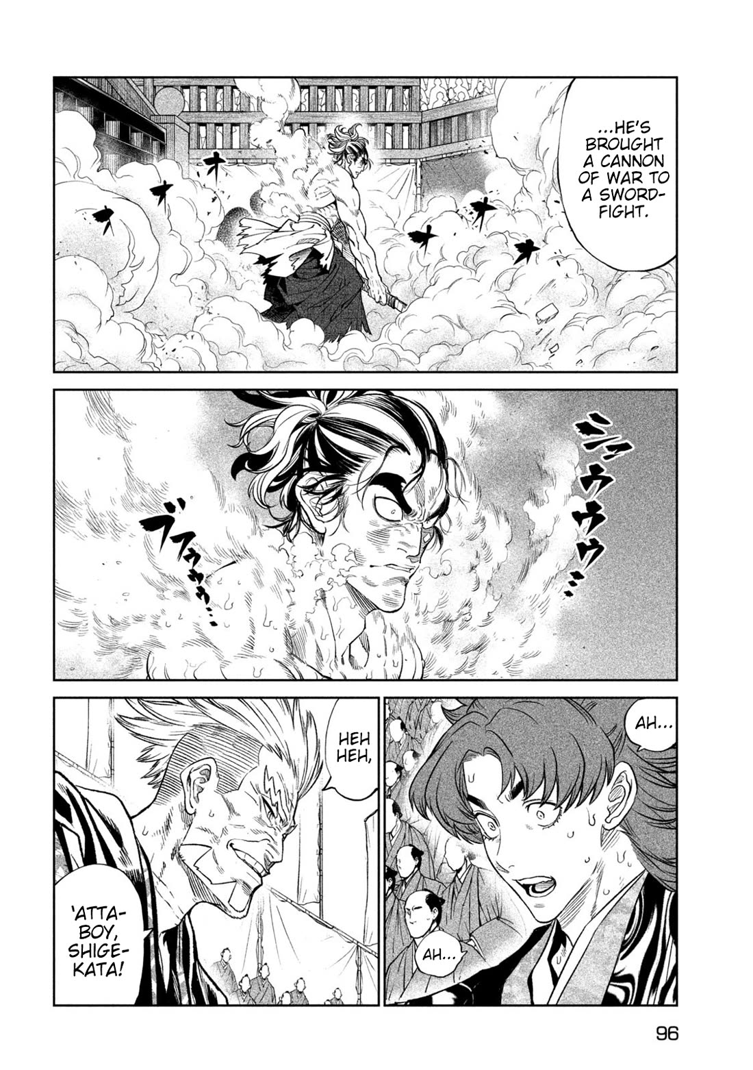 Tenkaichi – Nihon Saikyou Bugeisha Ketteisen Chapter 33 - Page 32