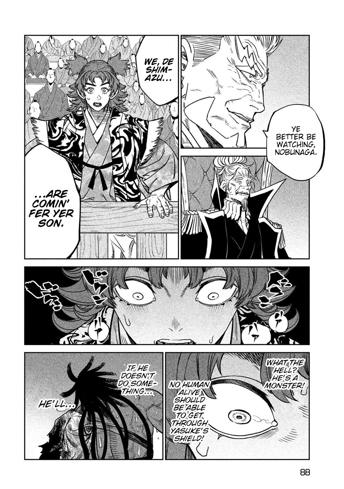 Tenkaichi – Nihon Saikyou Bugeisha Ketteisen Chapter 35 - Page 14