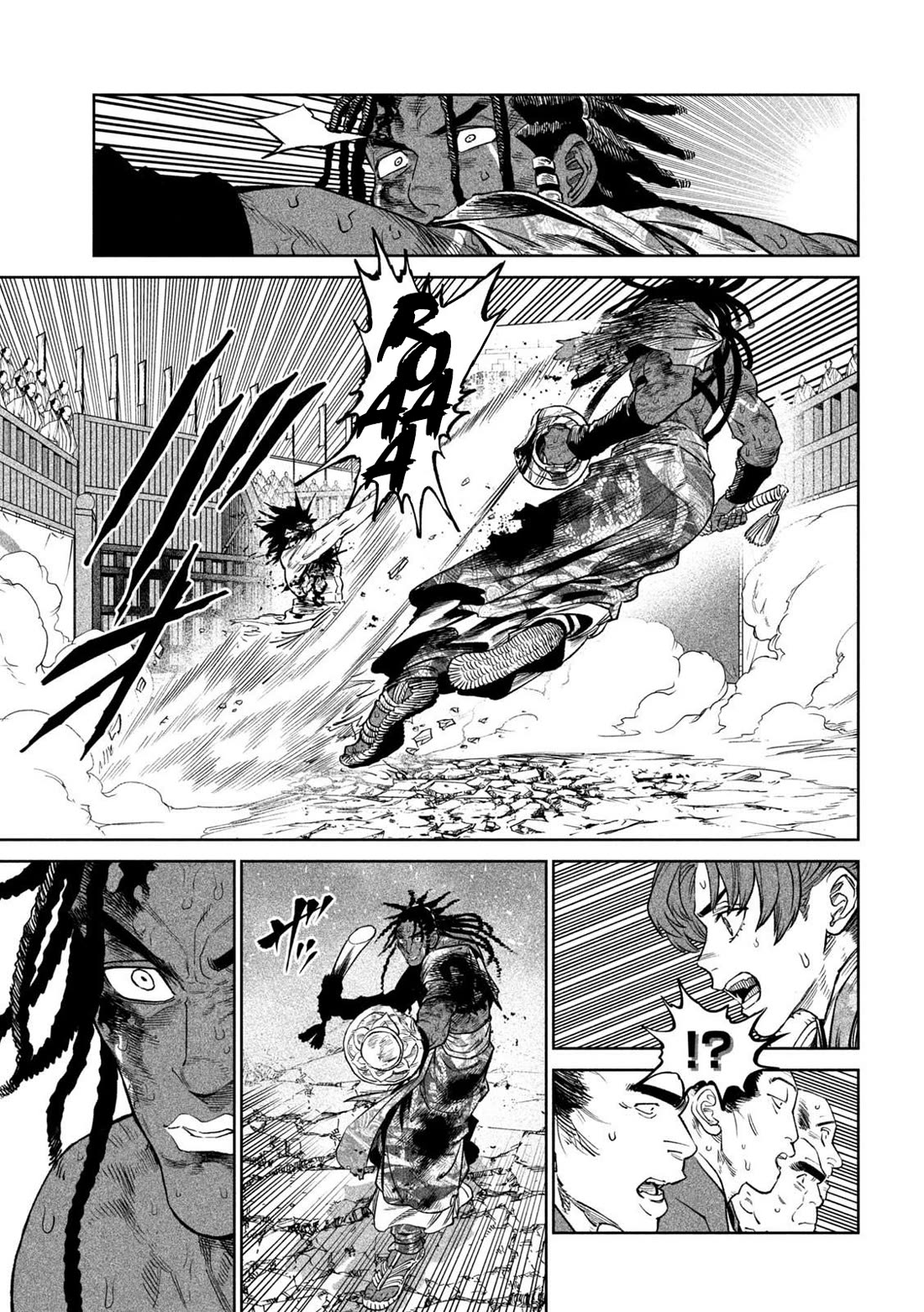Tenkaichi – Nihon Saikyou Bugeisha Ketteisen Chapter 37 - Page 8