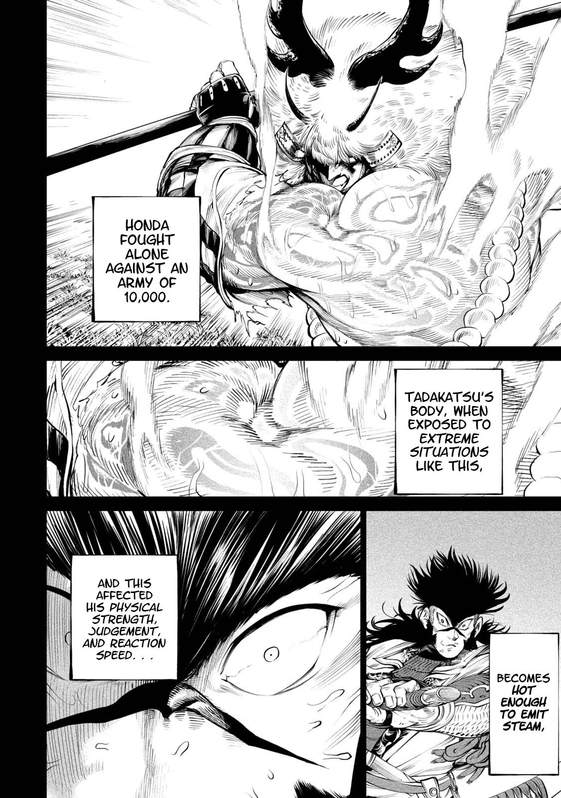 Tenkaichi – Nihon Saikyou Bugeisha Ketteisen Chapter 4 - Page 35