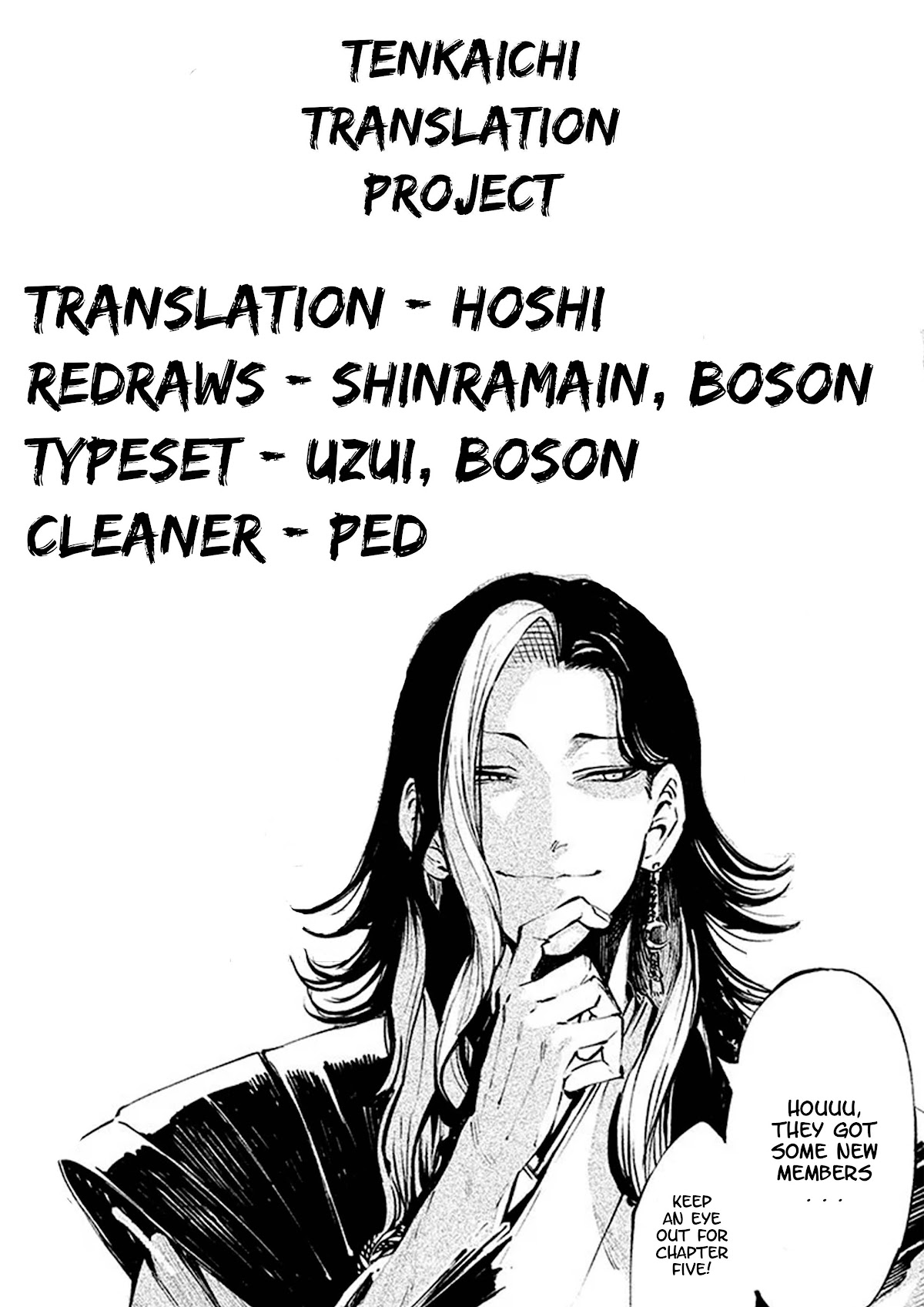 Tenkaichi – Nihon Saikyou Bugeisha Ketteisen Chapter 4 - Page 43