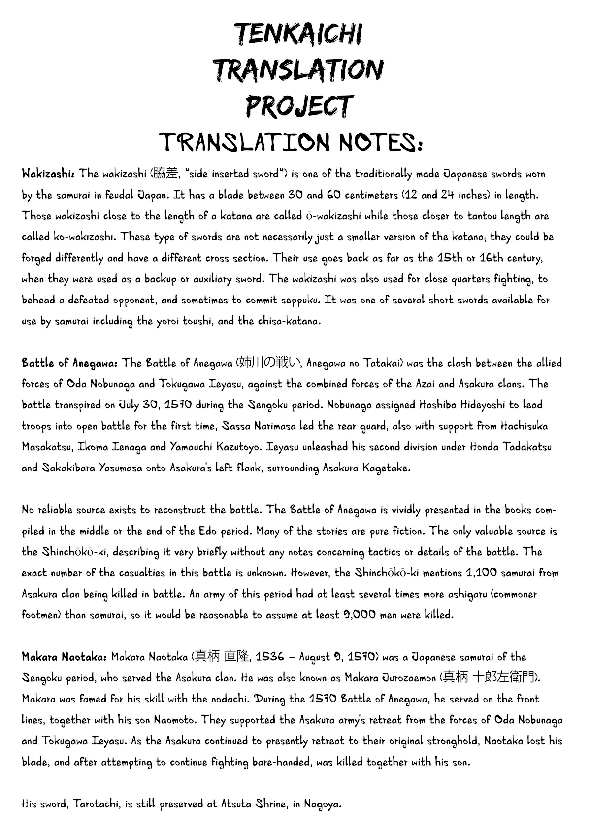 Tenkaichi – Nihon Saikyou Bugeisha Ketteisen Chapter 4 - Page 44