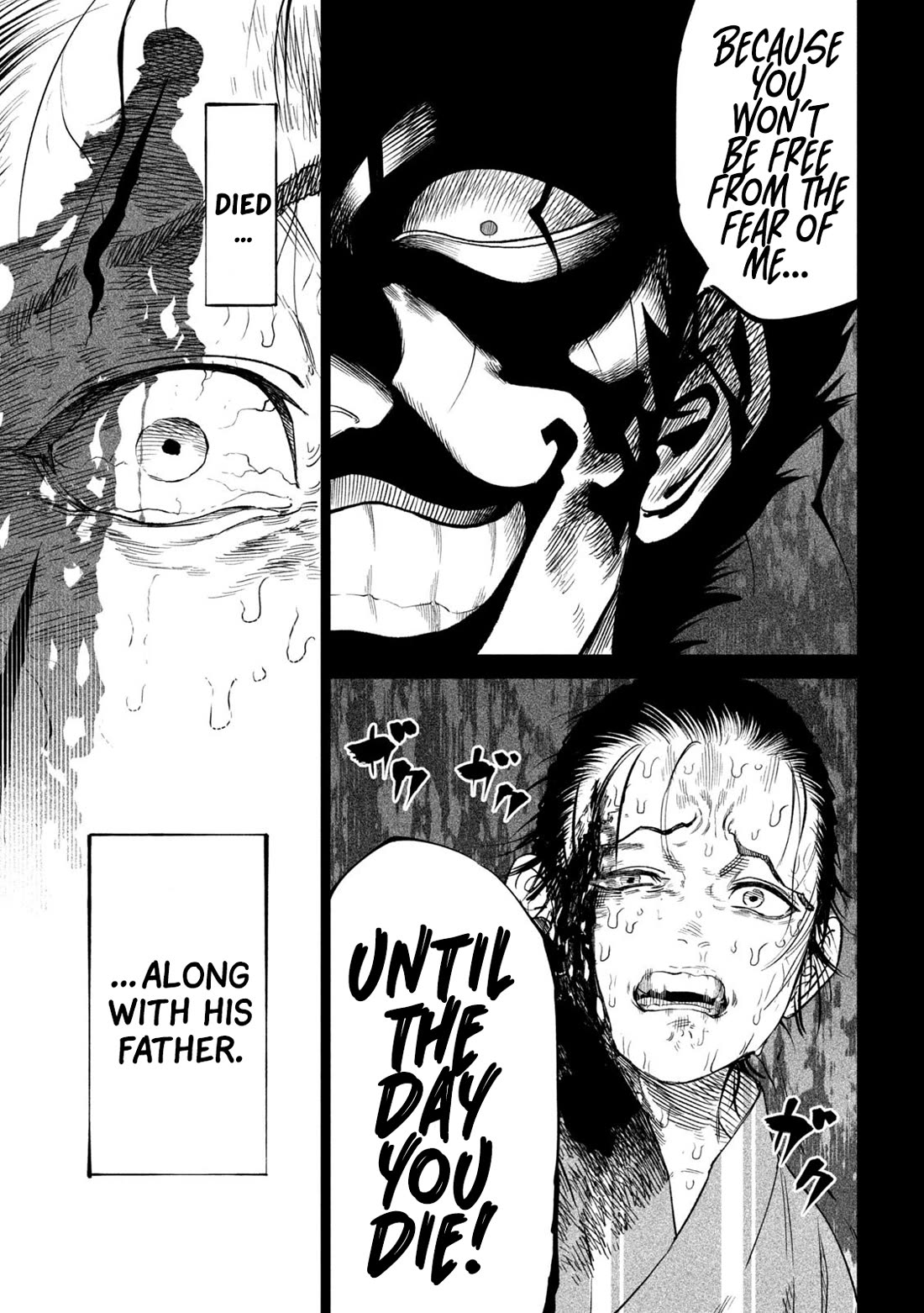 Tenkaichi – Nihon Saikyou Bugeisha Ketteisen Chapter 42 - Page 21