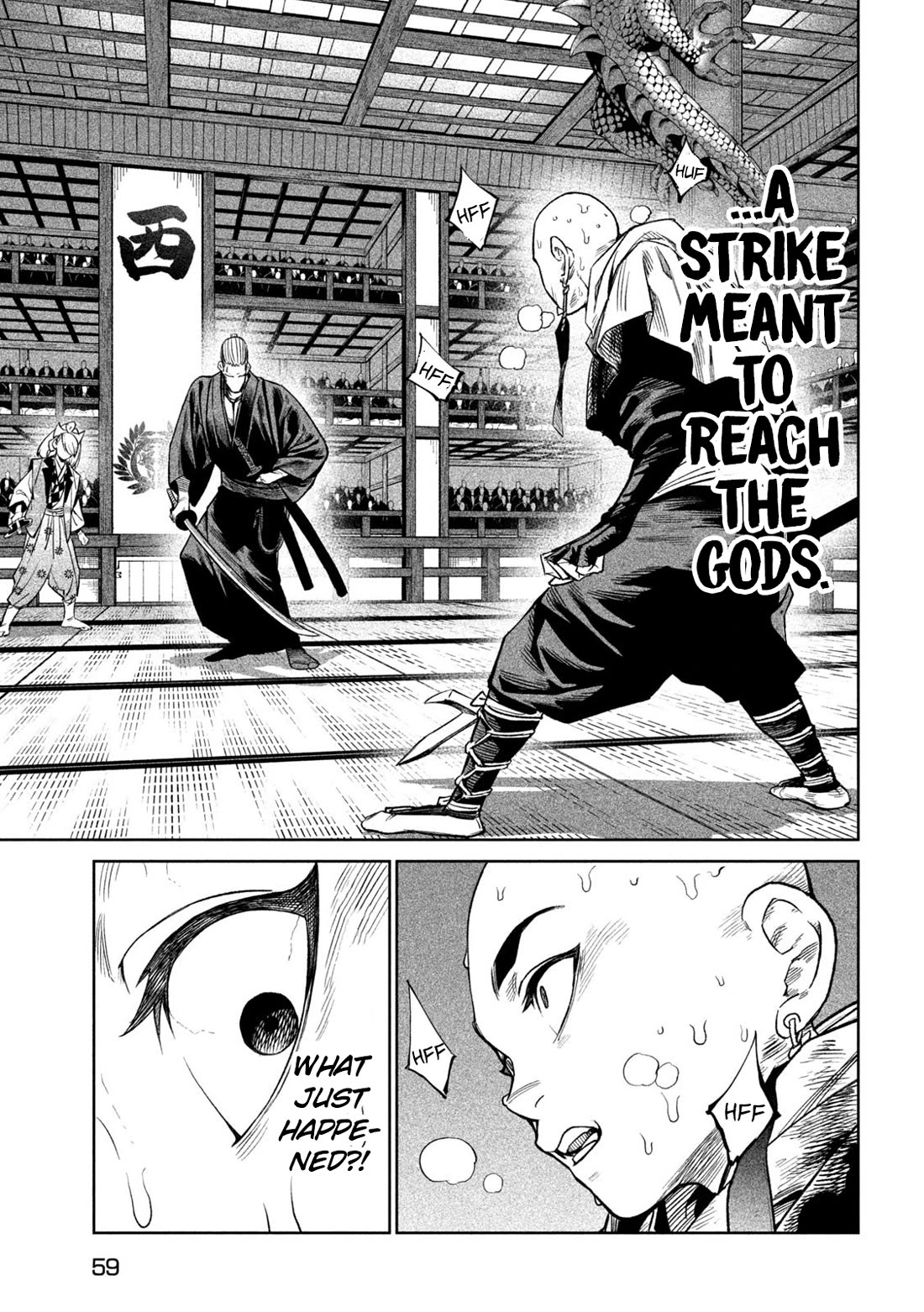 Tenkaichi – Nihon Saikyou Bugeisha Ketteisen Chapter 43 - Page 12