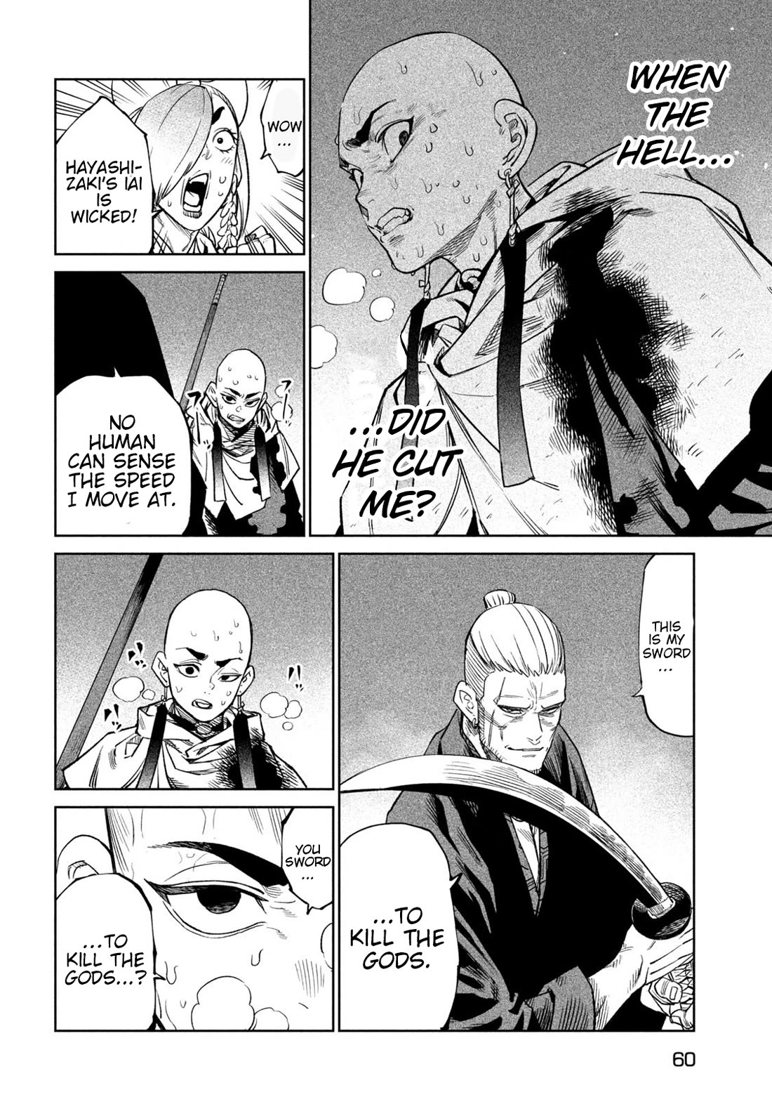 Tenkaichi – Nihon Saikyou Bugeisha Ketteisen Chapter 43 - Page 13